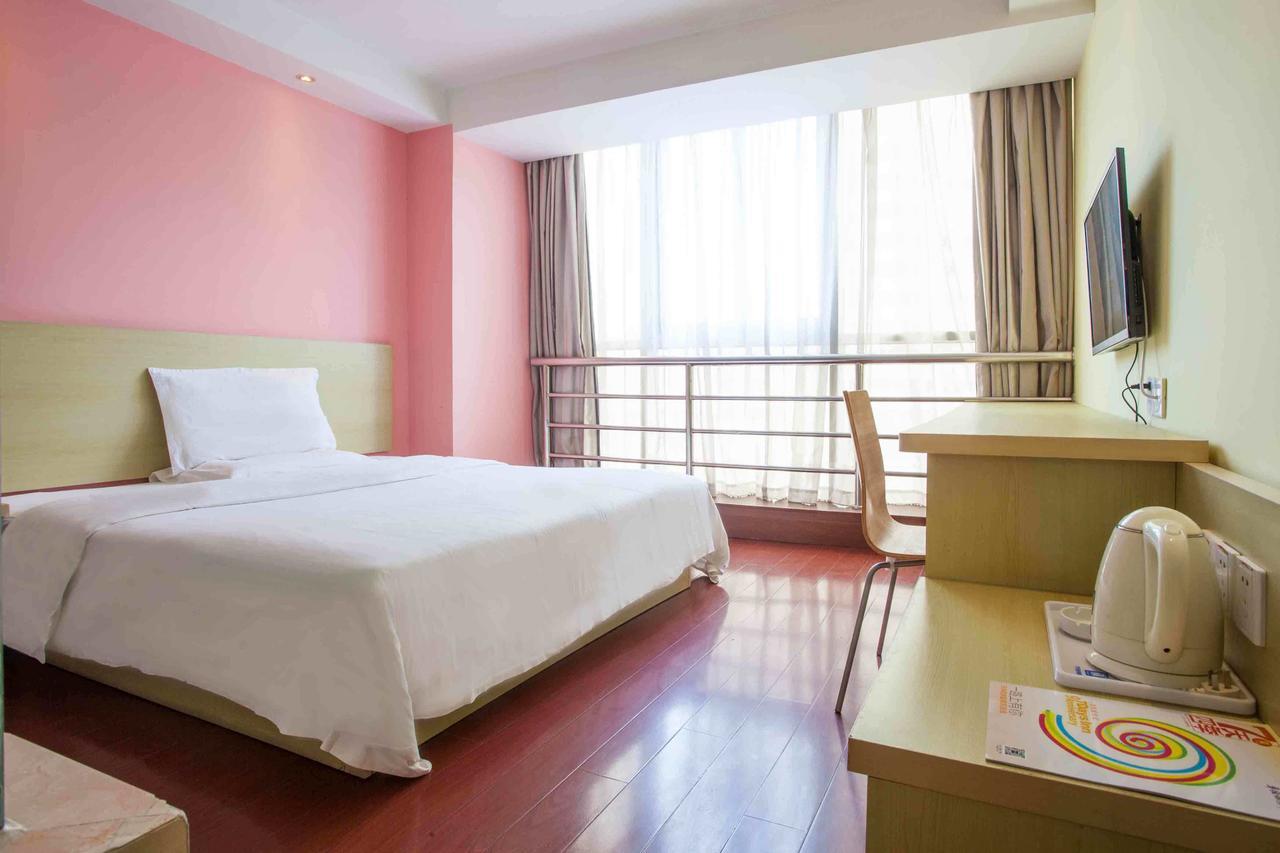 7Days Inn Beijing Xuanwumen Niujie Street Exterior foto