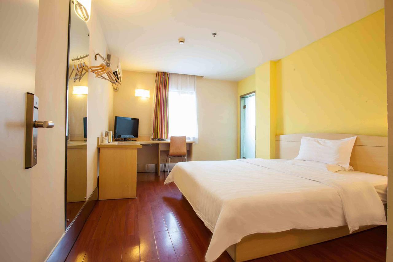 7Days Inn Beijing Xuanwumen Niujie Street Exterior foto